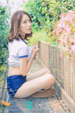 出包王女第二季10