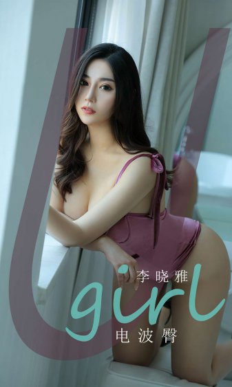 善良的美人妻