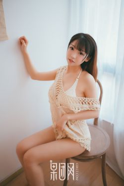 蜜美杏番号在线观看