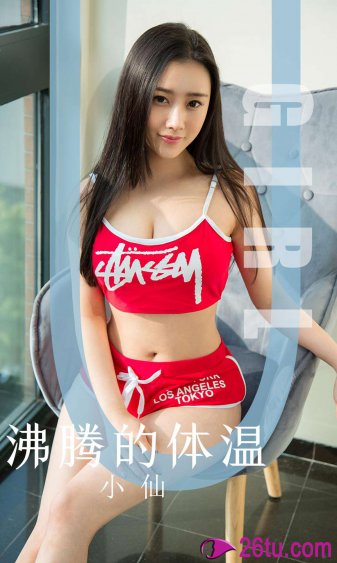 我家娘子竟然是女帝