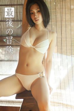 男生吃女生的小兔兔