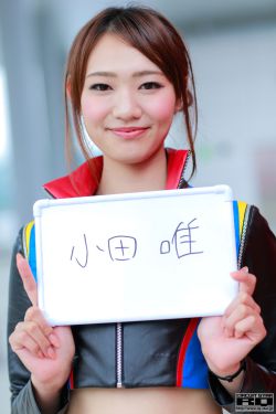 美女总裁俏佳人