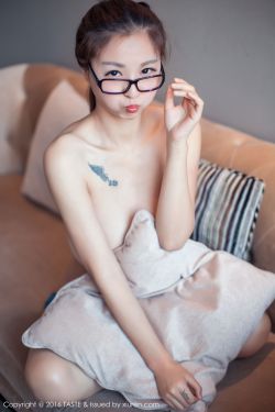 女儿的朋友中国语