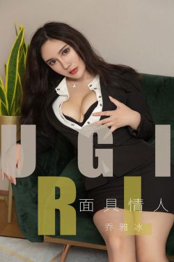 邓肯老婆