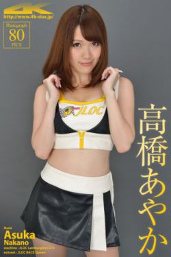 juy-432君岛美绪在线播放